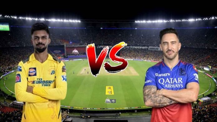 CSK Vs RCB: क्यों बदला पहले मैच का समय? जानें क्या है इसके पीछे का कारण
