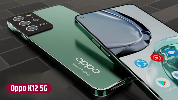 Oneplus को टक्कर देने आया Oppo का ये तगड़ा 5G स्मार्टफोन, कीमत भी कम