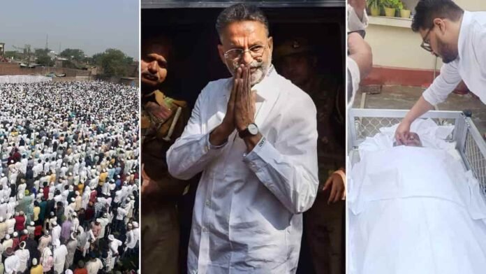 Mukhtar Ansari Death: मुख्तार अंसारी हुआ सुपुर्द-ए-खाक, परिवार की मौजूदगी में हुआ दफन