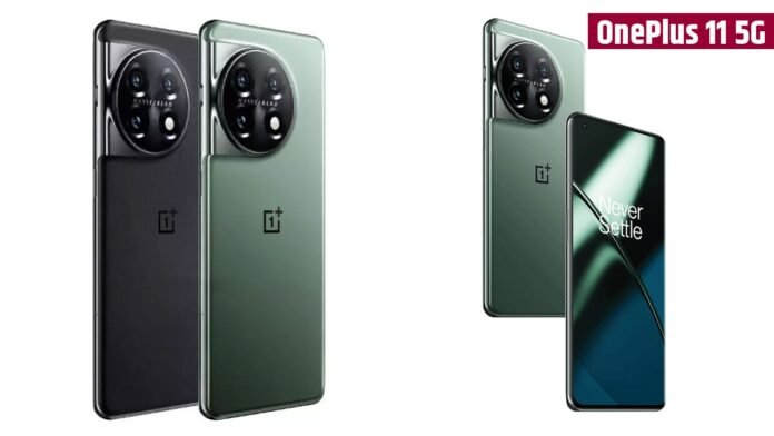 बड़ी खबर! बेहद सस्ता हो गया OnePlus का दमदार 5G स्मार्टफोन, मिलेंगे बेहतरीन फीचर्स