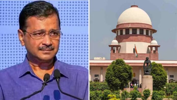 Supreme Court: केजरीवाल को नहीं मिली अंतरिम जमानत, दो दिन बाद फिर होगी सुनवाई