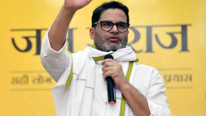 Prashant Kishor News