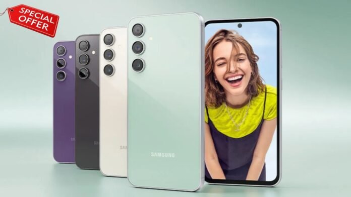 Samsung Galaxy S23 FE: सैमसंग फोन के दाम में कई हजार की कटौती, फीचर्स देख आप भी हो जाएंगे FAN