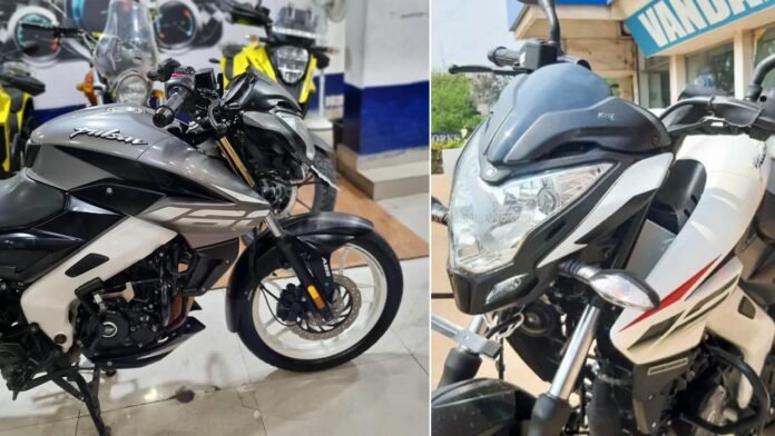 भारतीय बाजार झन्नाटेदार फीचर्स के साथ अपना रौब दिखा रही Bajaj Pulsar 160 Bike