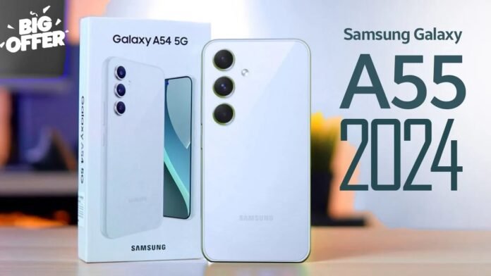 32MP सेल्फी कैमरे वाला Samsung Galaxy A55 फोन पर मची लूट, मिल रहा बंपर डिस्काउंट