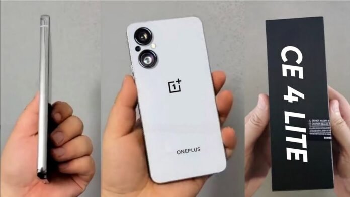 OnePlus Nord CE 4 Lite फोन की कीमत होगी 20 हजार से कम