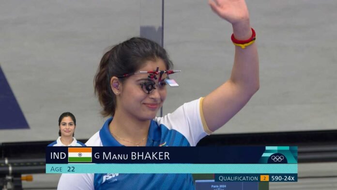 Manu-Bhakar Olympics 2024: इतिहास रचने से चूकी मनु भाकर