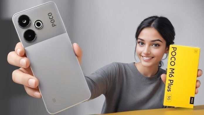 poco-m6-plus भारत में Poco M6 Plus 5G फोन की सेल शुरू
