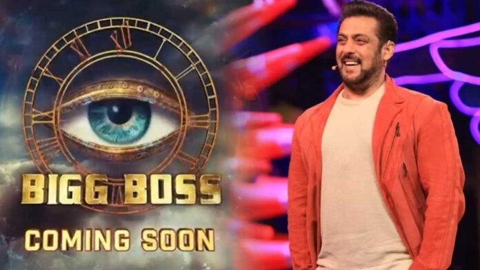 Bigg Boss 18 Promo