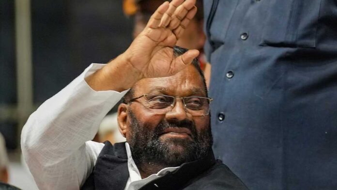 Swami Prasad Maurya News