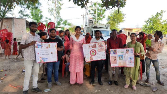 lucknow सामाजिक समावेशी अध्ययन केंद्र BBAU