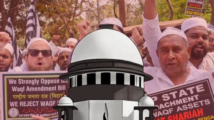 WAQF संशोधन अधिनियम