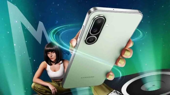 Samsung Galaxy M36 5G स्मार्टफोन