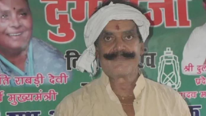 दुलारचंद यादव मर्डर केस