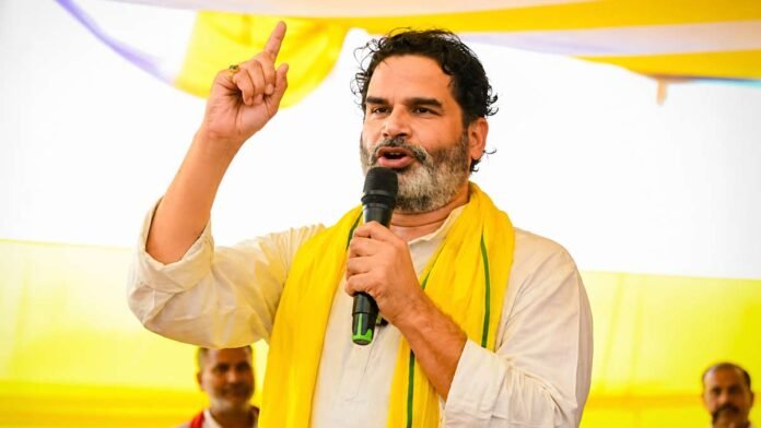 बांकीपुर विधानसभा उपचुनाव