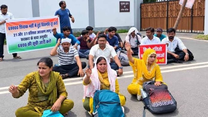 69000 शिक्षक भर्ती