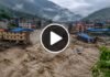 Nepal Flash Flood: भोटेकोशी नदी में 95 की मौत, 400 के करीब लापता; भारतीय तीर्थयात्री भी प्रभावित नेपाल में भीषण बाढ़