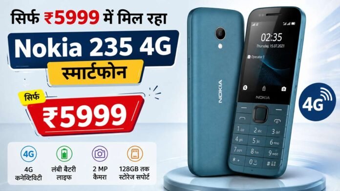 Nokia 235 4G