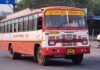 रक्षाबंधन पर आगरा से दिल्ली-जयपुर के लिए बढ़ेंगी रोडवेज बसें, जानें पूरा प्लान रक्षाबंधन