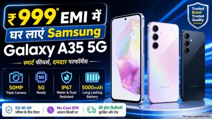 Samsung Galaxy A35 5G
