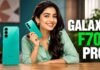 Samsung Galaxy F70 Pro की सेल शुरू, 6000mAh बैटरी और 50MP कैमरा के साथ जानें कीमत Samsung Galaxy F70 Pro की सेल शुरू