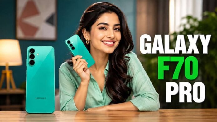 Samsung Galaxy F70 Pro की सेल शुरू