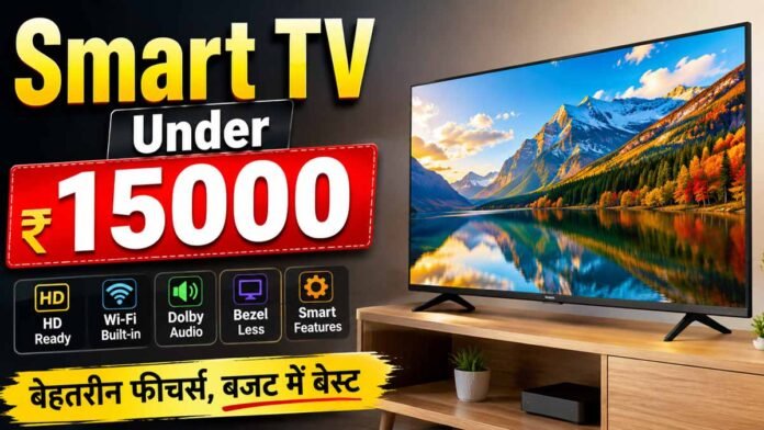 TV Under 15000