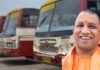 रक्षाबंधन पर महिलाओं को मुफ्त बस यात्रा का तोहफा राखी पर महिलाओं को बसों में मुफ्त यात्रा