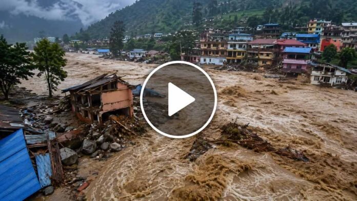 नेपाल में भीषण फ्लैश फ्लड ने भारी तबाही मचाई
