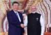 मोदी-जिनपिंग की द्विपक्षीय बैठक: सीमा शांति से व्यापार तक कई मुद्दों पर बनी सहमति मोदी-जिनपिंग की द्विपक्षीय बैठक, सीमा और व्यापार पर बनी सहमति