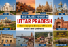 Best Places to Visit in Uttar Pradesh: परिवार के साथ घूमने का है प्लान? UP की ये 10 जगहें बना देंगी ट्रिप यादगार धार्मिक आस्था, ऐतिहासिक धरोहर, शानदार वास्तुकला और प्राकृतिक खूबसूरती से भरपूर उत्तर प्रदेश में घूमने के लिए कई बेहतरीन जगहें हैं। परिवार के साथ छुट्टियों का प्लान बना रहे हैं तो ये 10 डेस्टिनेशन आपकी