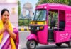दिल्ली में ‘दुर्गा योजना’ को मंजूरी, महिलाओं और ट्रांसजेंडर को मिलेंगे 1,300 पिंक ई-ऑटो दिल्ली में ‘दुर्गा योजना’ को मंजूरी