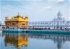 Golden Temple History: अमृतसर के स्वर्ण मंदिर का इतिहास, ऐसे बना सिख धर्म का प्रमुख तीर्थ Golden Temple History: स्वर्ण मंदिर का इतिहास और पूरी कहानी