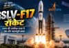 GSLV-F17 Rocket: जानें रॉकेट की खासियत, मिशन और भारत के लिए महत्व GSLV-F17 Rocket