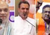 यूपी चुनाव 2027: संजीव बालियान बोले- कांटे की टक्कर, अमित शाह और सुनील बंसल का अनुभव अहम यूपी विधानसभा चुनाव 2027 को संजीव बालियान ने कांटे की टक्कर बताया। उन्होंने अमित शाह और सुनील बंसल के अनुभव को बीजेपी के लिए अहम बताया।