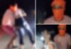 जमुई में लड़की को बैड टच करने वाले आरोपी नंदन यादव का एनकाउंटर जमुई में लड़की को बैड टच करने वाले आरोपी नंदन यादव एनकाउंटर