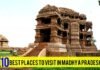 Best Places in Madhya Pradesh: मध्य प्रदेश में घूमने की ये जगहें हैं खास, इतिहास से लेकर जंगल और आध्यात्म तक का मिलेगा अनुभव Best Places in Madhya Pradesh: MP में घूमने की 12 शानदार जगहें