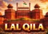 लाल किला: मुगल वैभव से आजाद भारत की पहचान तक, जानिए इतिहास लाल किला क्यों है भारत के इतिहास का अहम प्रतीक? जानिए पूरी कहानी