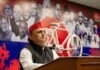 यूपी में हर विधानसभा से 27 हजार वोट बढ़ाने का सपा का लक्ष्य, नवरात्र में दूसरे दलों के नेता होंगे शामिल यूपी चुनाव 2027: सपा का 27 हजार वोट बढ़ाने का लक्ष्य, महिलाओं-किसानों के लिए भी घोषणाएं