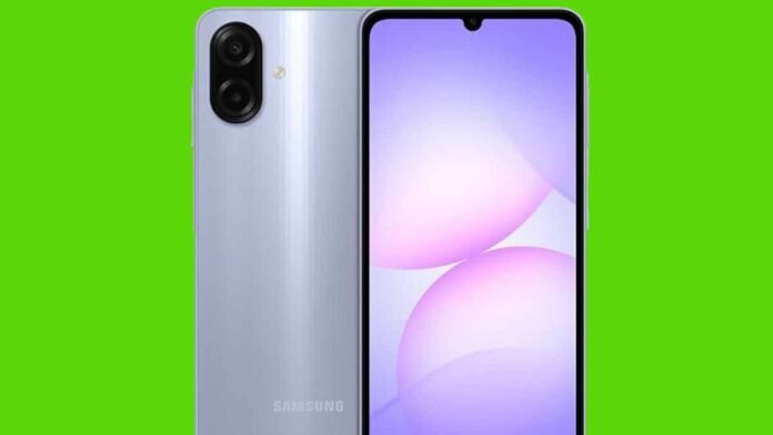 Galaxy A07s स्मार्टफोन लॉन्च