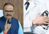 UP Health Department: रिटायर्ड डॉक्टरों की पुनर्नियुक्ति की आयु सीमा बढ़ाकर 70 साल करने की तैयारी, स्वास्थ्य विभाग ने शुरू की प्रक्रिया UP Health Department ने सेवानिवृत्त डॉक्टरों की पुनर्नियुक्ति की आयु सीमा 65 से बढ़ाकर 70 वर्ष करने की प्रक्रिया शुरू की है। जानिए सरकार के इस फैसले से क्या बदलेगा।