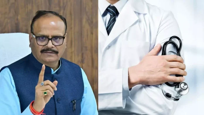 UP Health Department ने सेवानिवृत्त डॉक्टरों की पुनर्नियुक्ति की आयु सीमा 65 से बढ़ाकर 70 वर्ष करने की प्रक्रिया शुरू की है। जानिए सरकार के इस फैसले से क्या बदलेगा।