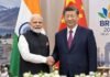 BRICS Summit 2026: मोदी-शी जिनपिंग मुलाकात पर कांग्रेस के 4 सवाल, गलवान से व्यापार घाटे तक सरकार को घेरा BRICS Summit 2026 में मोदी-शी जिनपिंग की बैठक के बाद कांग्रेस ने सरकार से चार सवाल पूछे। गलवान, लद्दाख, ऑपरेशन सिंदूर और चीन के साथ बढ़ते व्यापार घाटे पर जवाब मांगा।