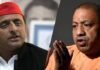 यूपी MLC चुनाव: बीजेपी का सवर्ण दांव, सपा के PDA फॉर्मूले से मुकाबला; 2027 की तैयारी तेज UP MLC Election 2026: बीजेपी का सवर्ण दांव, सपा ने PDA से सजाई सियासी बिसात