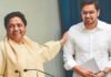 यूपी चुनाव से पहले मायावती का बड़ा एक्शन, आकाश आनंद बसपा से बाहर मायावती ने आकाश आनंद को बसपा से निकाला, अशोक सिद्धार्थ पर भी बड़ा बयान