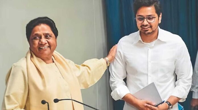 मायावती ने आकाश आनंद को बसपा से निकाला, अशोक सिद्धार्थ पर भी बड़ा बयान