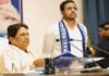 विधानसभा चुनाव 2027: मायावती ने ईशान आनंद को सौंपी बड़ी जिम्मेदारी मायावती ने ईशान आनंद को सौंपी बड़ी जिम्मेदारी