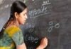 यूपी में Special TET का नया नियम लागू, शिक्षकों को देना होगा 150 अंकों का एग्जाम विशेष TET परीक्षा कुल 150 अंकों की होगी। इसमें शिक्षकों से बहुविकल्पीय प्रश्न यानी MCQ पूछे जाएंगे। परीक्षा में शामिल होने वाले शिक्षकों को निर्धारित प्रक्रिया के तहत परीक्षा देनी होगी।