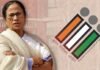 ममता बनर्जी ने EC और BJP पर लगाया “चुनाव लूटने” का आरोप चुनाव लूटने का आरोप